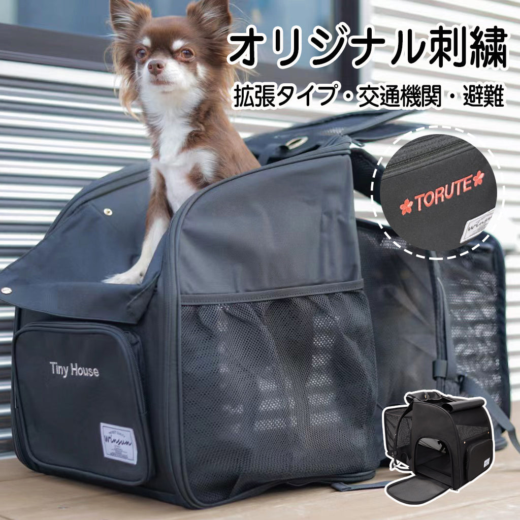 『WinSun』刺繍入り オリジナルグ 拡張可能 ペットキャリーバッグ 避難用 犬キャリーバッグ 猫キャリーバッグ