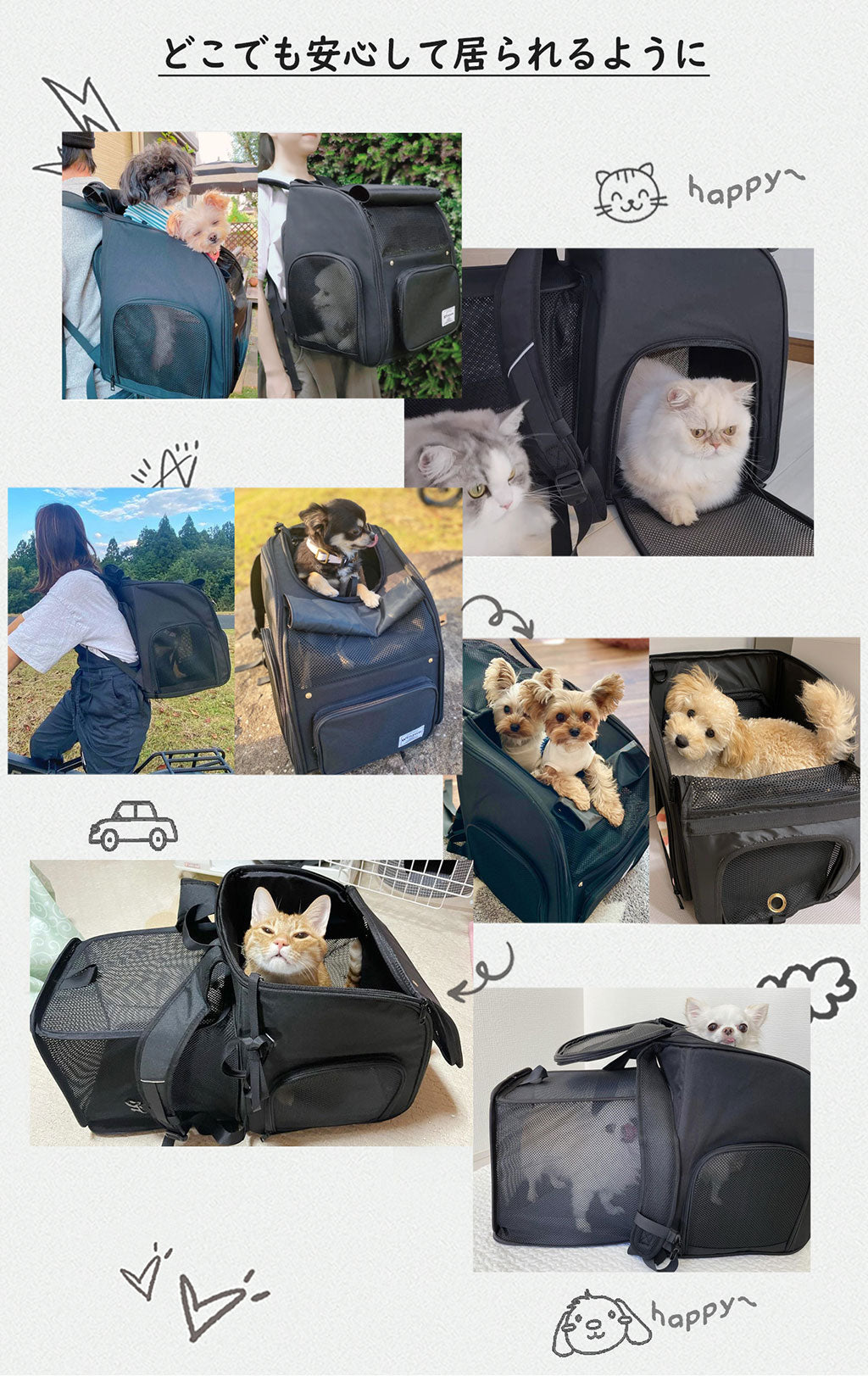 WinSun 犬リュック 犬 キャリーリュック 小型犬 拡張可能 猫 キャリーリュック ペットキャリーリュック 大容量 通気性 ペットリュック 旅行/通院/交通機関/避難用