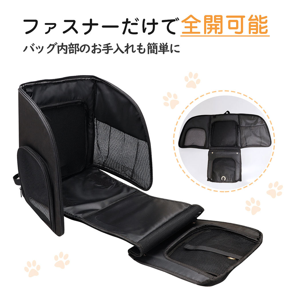 WinSun 犬リュック 犬 キャリーリュック 小型犬 拡張可能 猫 キャリーリュック ペットキャリーリュック 大容量 通気性 ペットリュック 旅行/通院/交通機関/避難用