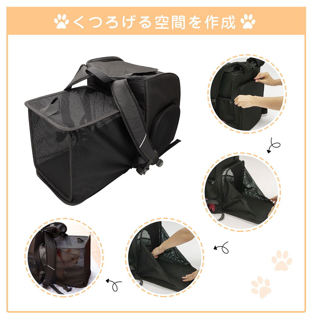 WinSun 犬リュック 犬 キャリーリュック 小型犬 拡張可能 猫 キャリーリュック ペットキャリーリュック 大容量 通気性 ペットリュック 旅行/通院/交通機関/避難用