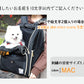 『WinSun』刺繍入り オリジナルグ 猫 犬 キャリーリュック  拡張可能 ドライブ  お出かけ  地震 防災 災害 避難(mince)