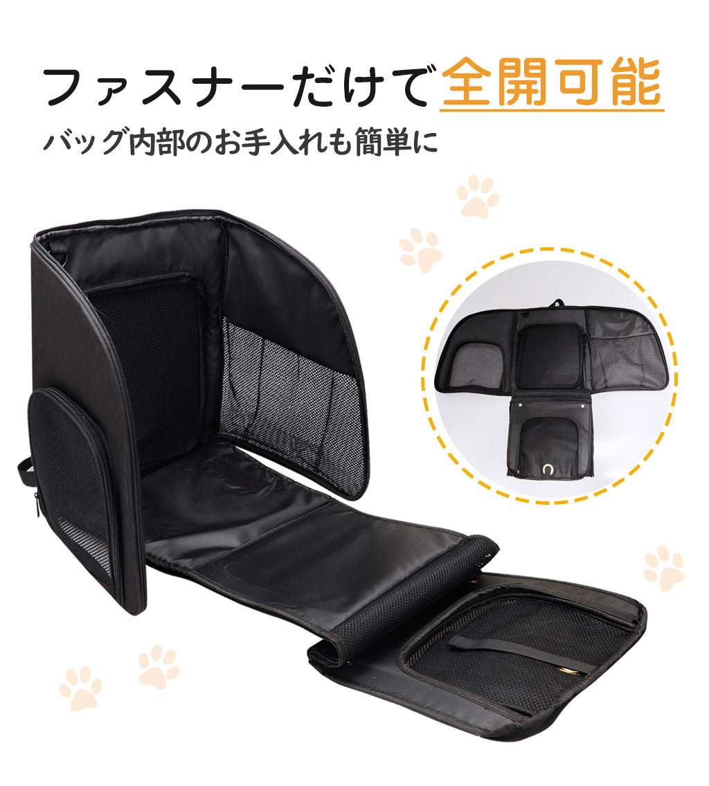 『WinSun』刺繍入り オリジナルグ 拡張可能 ペットキャリーバッグ 避難用 犬キャリーバッグ 猫キャリーバッグ