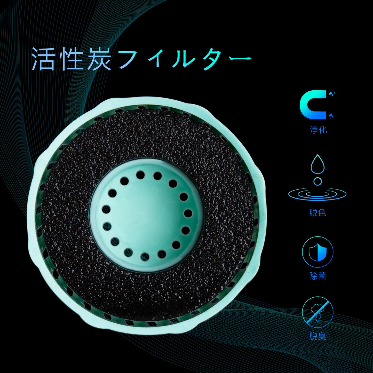 交換用 活性炭フィルター ペット給水器 ペット用ウォーターボトル(2個入り)桜ピンク/緑