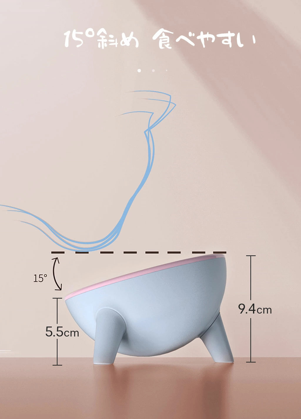 フードボウル 猫用 食器 餌皿 餌入れ フードボウルスタンド  食器スタンド スタンド テーブル 食器 いぬ ねこ 高さがある 食べやすい 餌皿 餌入れ ペット食器台