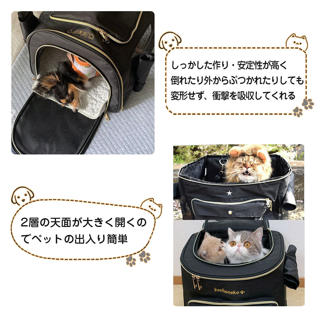 『WinSun』 ペットキャリー 小型犬の名入れ 刺繍 小窓付き 交通機関専用タイプ