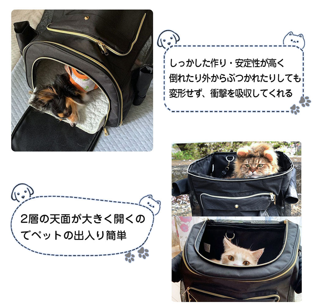 『WinSun』猫 小型犬 ペットキャリーリュック -ブラック