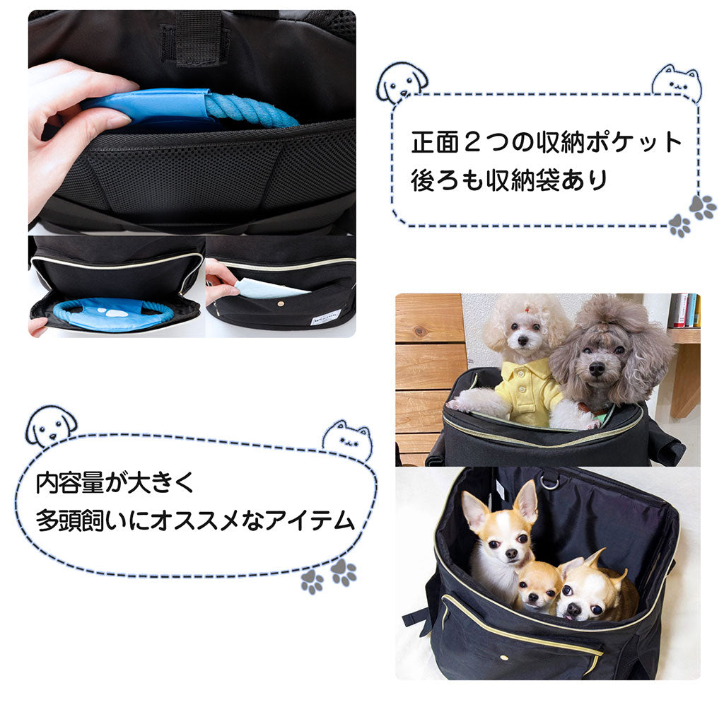 『WinSun』猫 小型犬 ペットキャリーリュック -ブラック