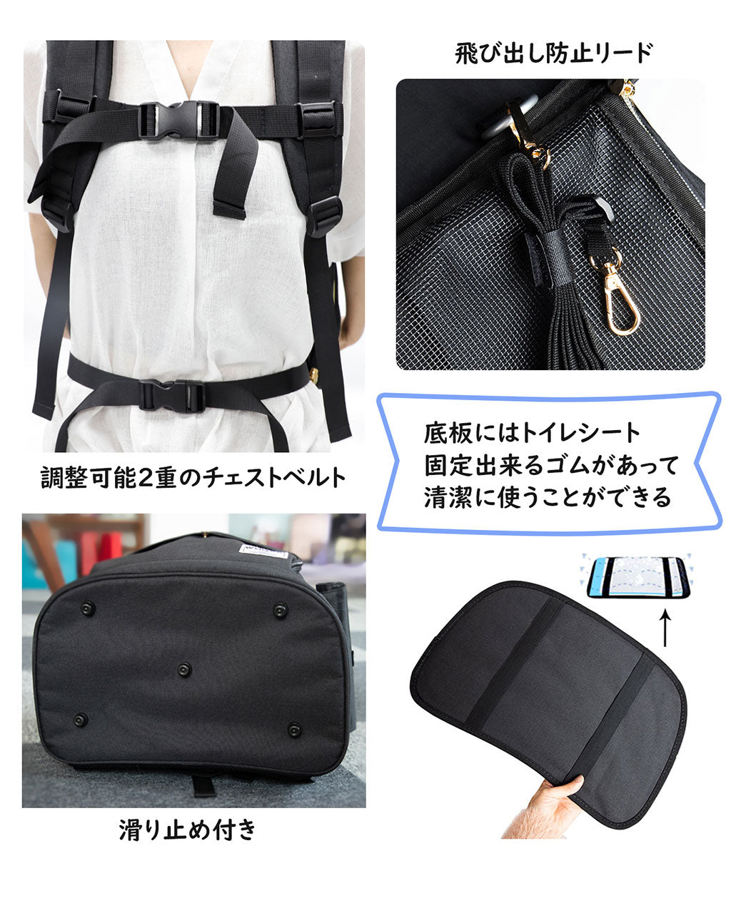 『WinSun』猫 小型犬 ペットキャリーリュック -ブラック