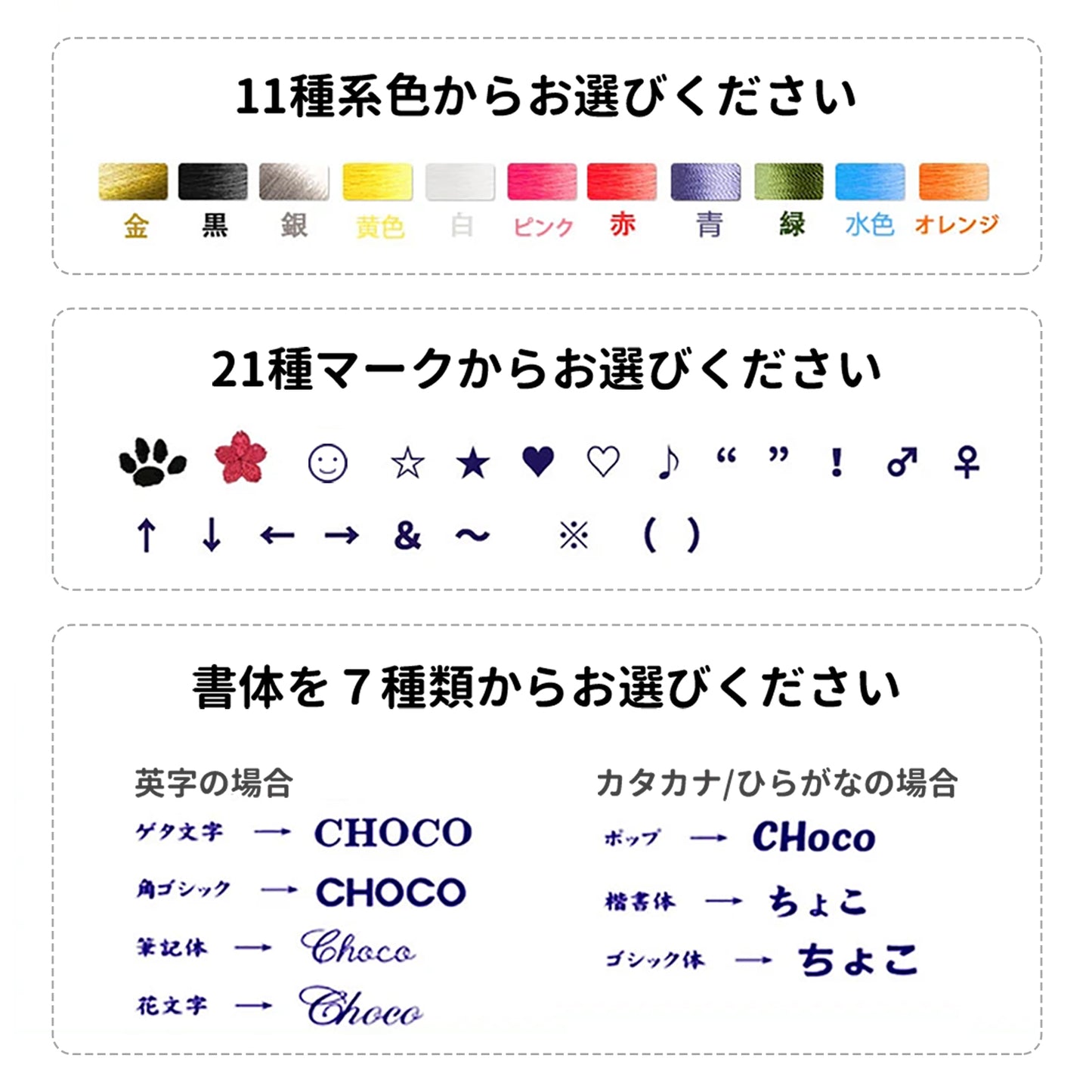 『WinSun』刺繍入り オリジナルグ 猫 犬 キャリーリュック 拡張可能 ドライブ お出かけ 地震 防災 災害 避難(mince)