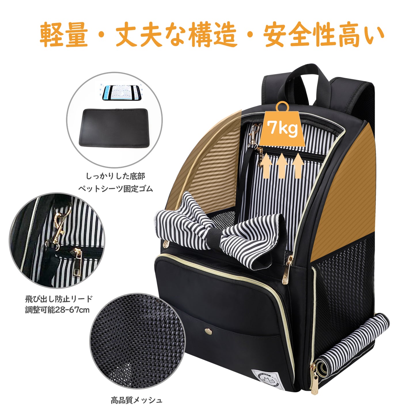 新作 キャリーリュック《ストライプ》と《ネイビードット》 小型犬(6kg以下),猫(8kg以下)