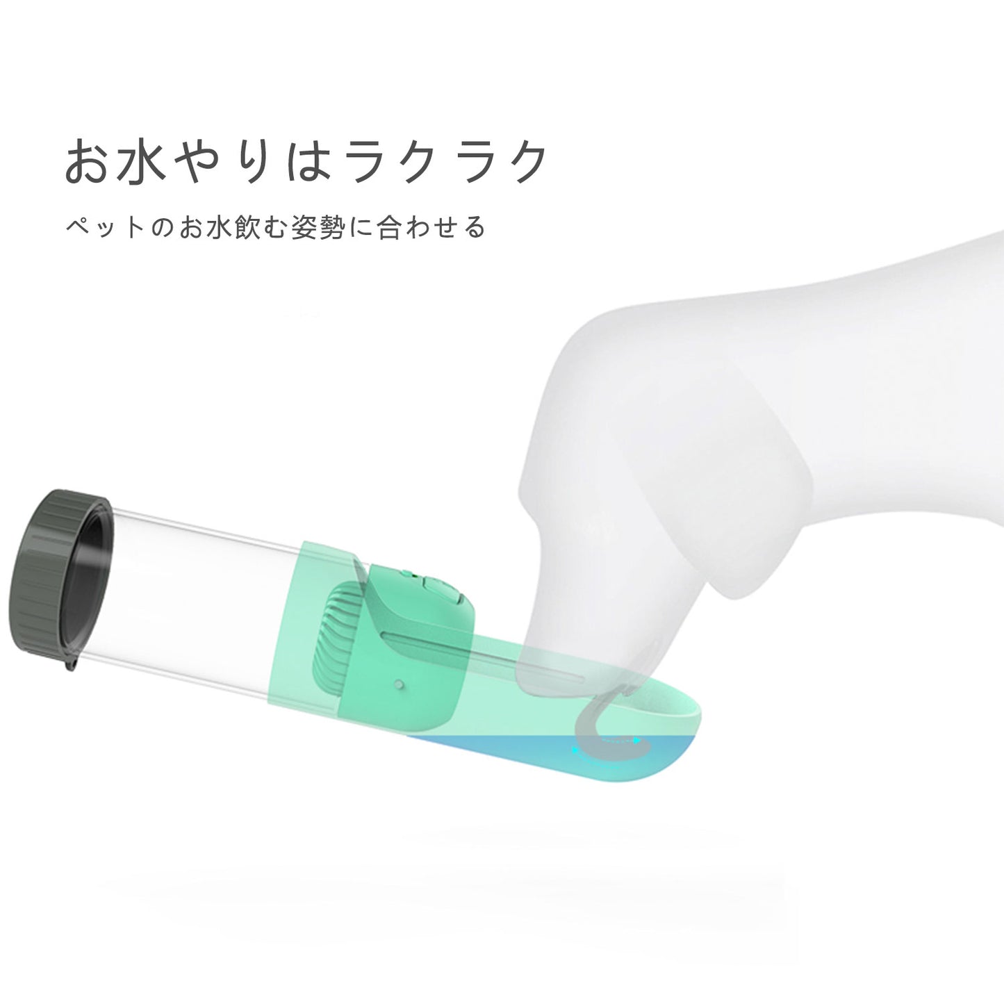 ペット用ウォーターボトルお得セット交換用 活性炭フィルター(2個付き) 緑/桜ピンク