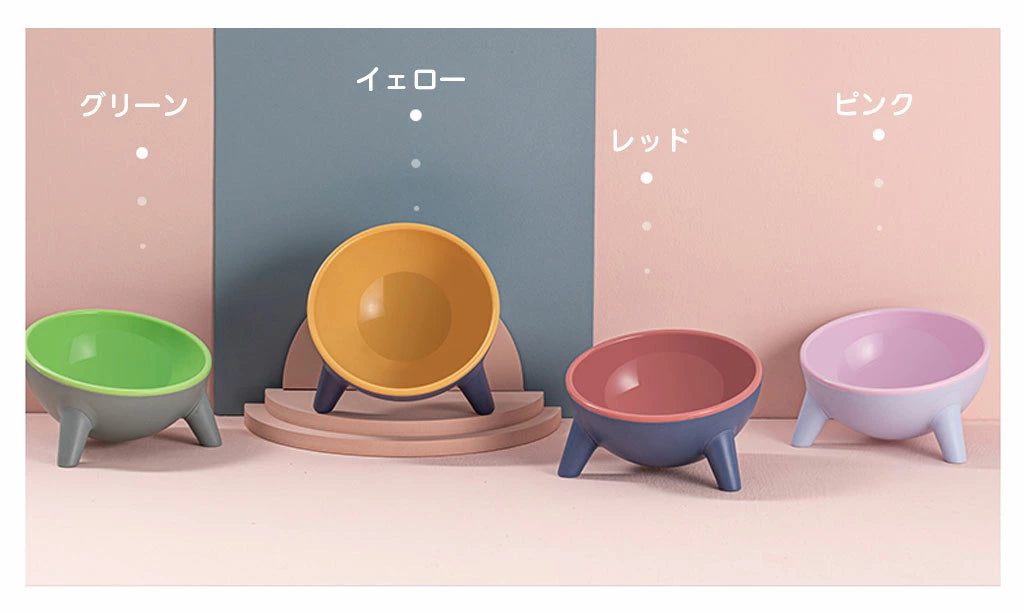 フードボウル 猫用 食器 餌皿 餌入れ フードボウルスタンド 食器スタンド スタンド テーブル 食器 いぬ ねこ 高さがある 食べやすい 餌皿 餌入れ ペット食器台