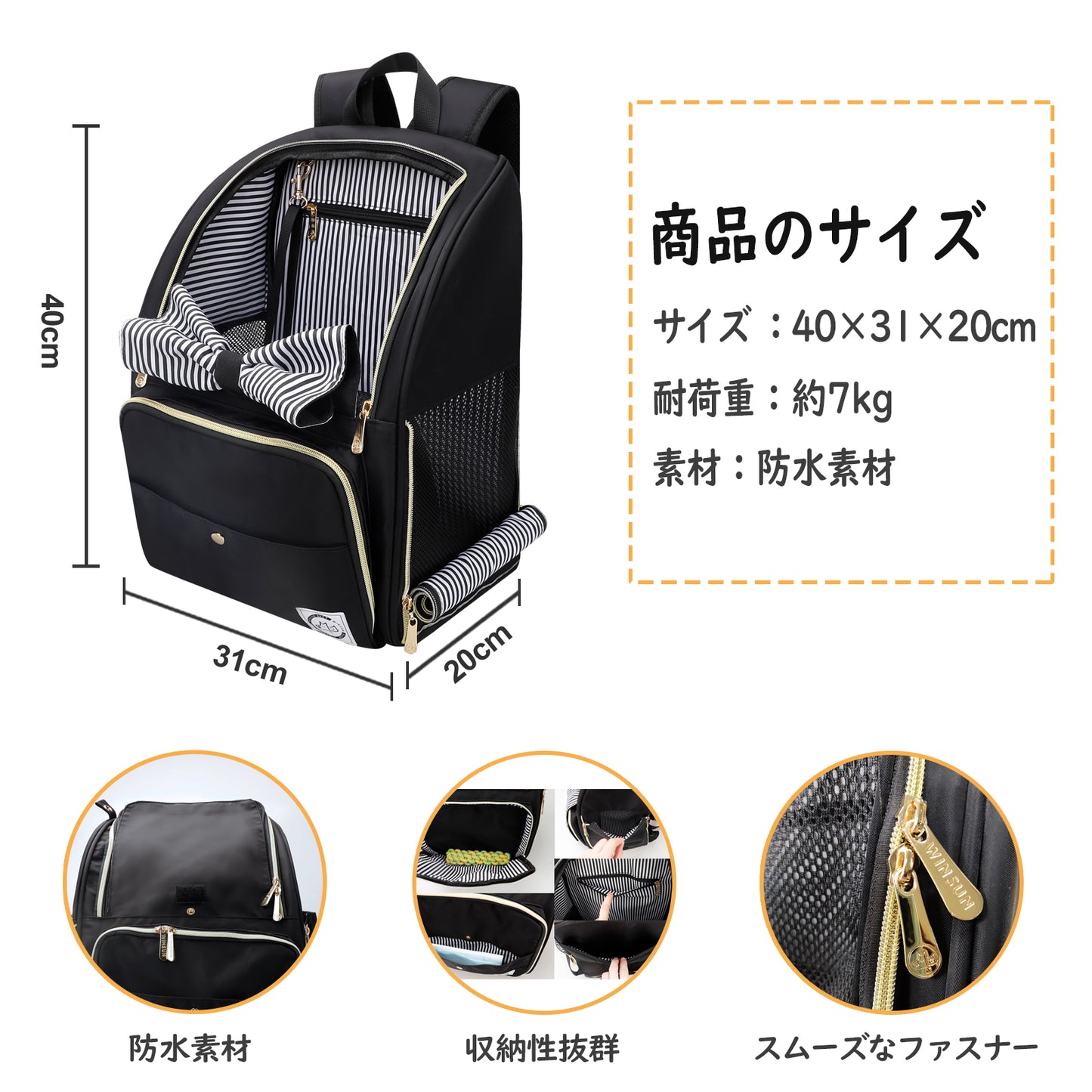 新作 キャリーリュック《ストライプ》と《ネイビードット》 小型犬(6kg以下),猫(8kg以下)