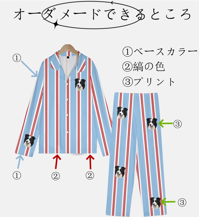 オリジナルパジャマセット 犬 猫 動物 写真プリント オリジナルグッズ オーダーメイド プレゼント 思い出 記念品 贈り物 メモリアル ポリエステル繊維