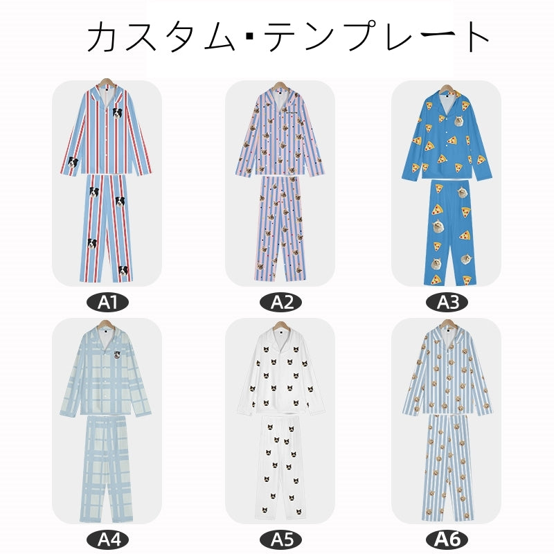 オリジナルパジャマセット 犬 猫 動物 写真プリント オリジナルグッズ オーダーメイド プレゼント 思い出 記念品 贈り物 メモリアル ポリエステル繊維