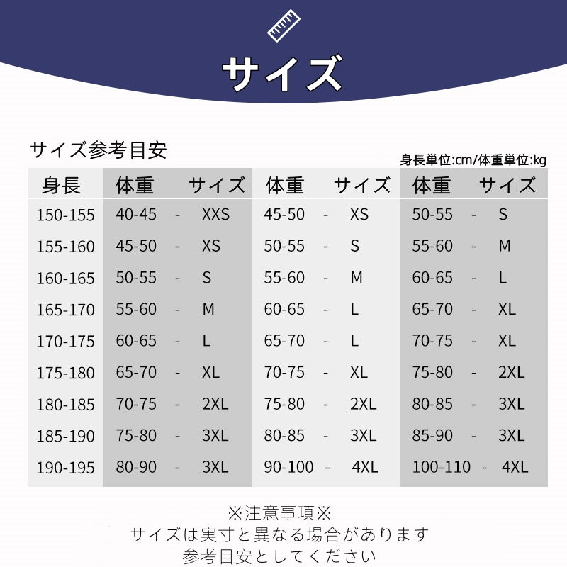 オリジナルパジャマセット 犬 猫 動物 写真プリント オリジナルグッズ オーダーメイド プレゼント 思い出 記念品 贈り物 メモリアル ポリエステル繊維