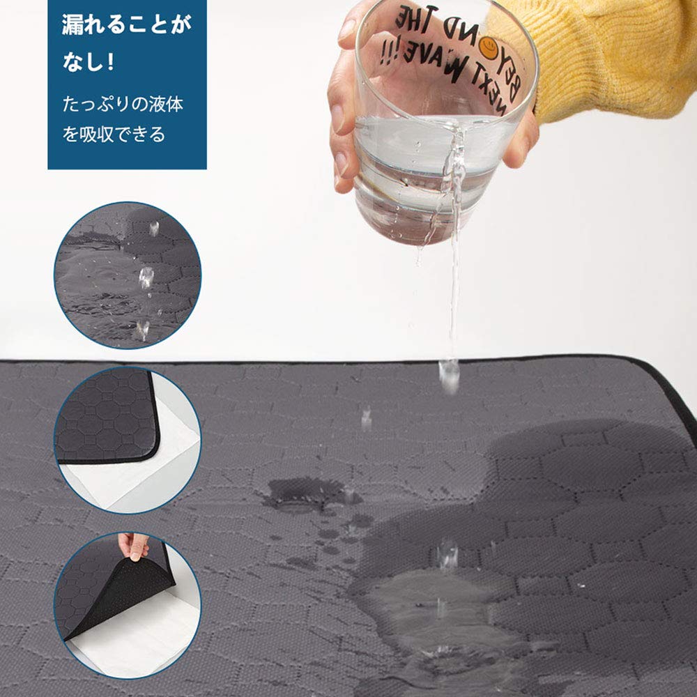 WinSun 2021アップグレード版 ペット用おしっこマット ペットマット トイレシート 下敷き マット 五重構造 防水 速乾 消臭 滑り止め 介護 小型 中型 犬・猫 犬用 丸ごと洗える 繰り返し利用可能 エコ 制菌 超吸収