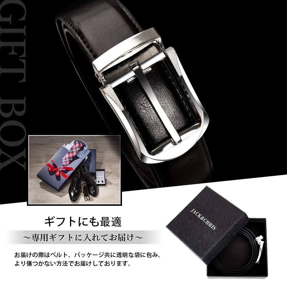 Jack&Chris(ジャックアンドクリス)ベルト メンズ 紳士 ビジネス 革 ブラック おしゃれ カジュアル 祝いギフトBOX付ブラック110