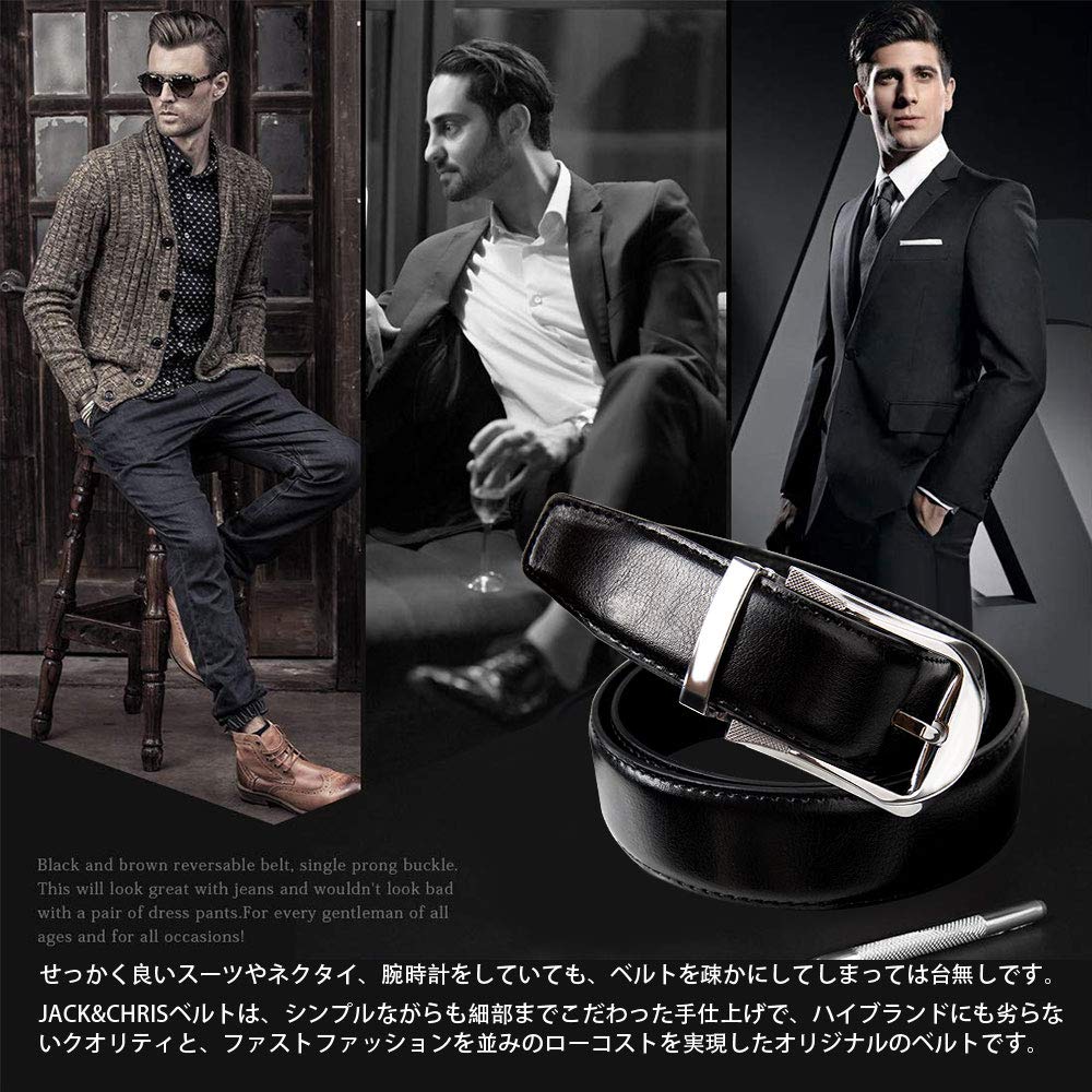 Jack&Chris(ジャックアンドクリス)ベルト メンズ 紳士 ビジネス 革 ブラック おしゃれ カジュアル 祝いギフトBOX付ブラック110