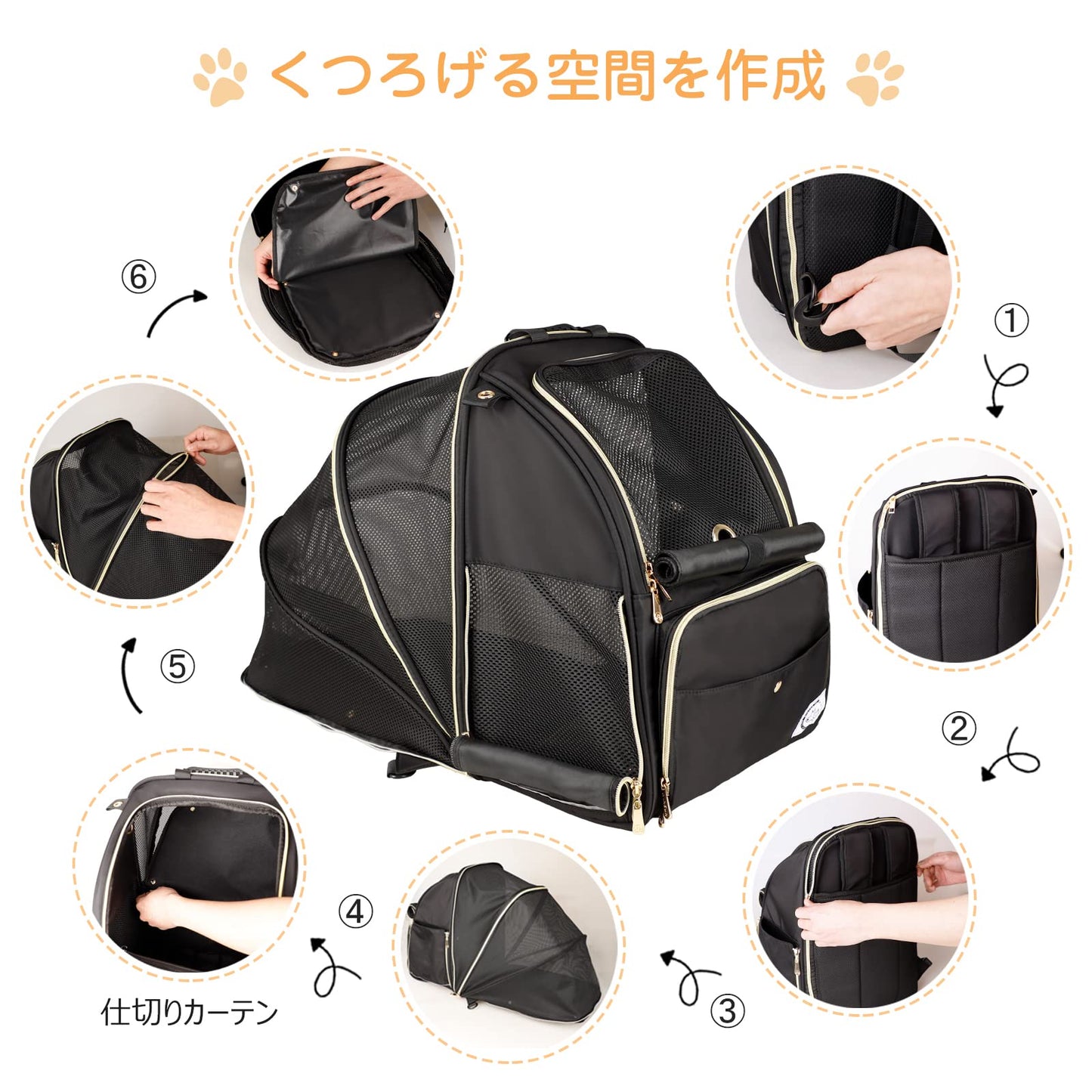 WinSun 犬 猫キャリーリュック 拡張可能 ペットキャリーリュック 折り畳み式 小型犬・中型犬 猫リュック 持ち運べるペットの広々空間 犬用 猫用きゃりーバッグリュック 通気性 お出かけ ドライブ旅行 通院 交通機関 避難用 犬 バッグ