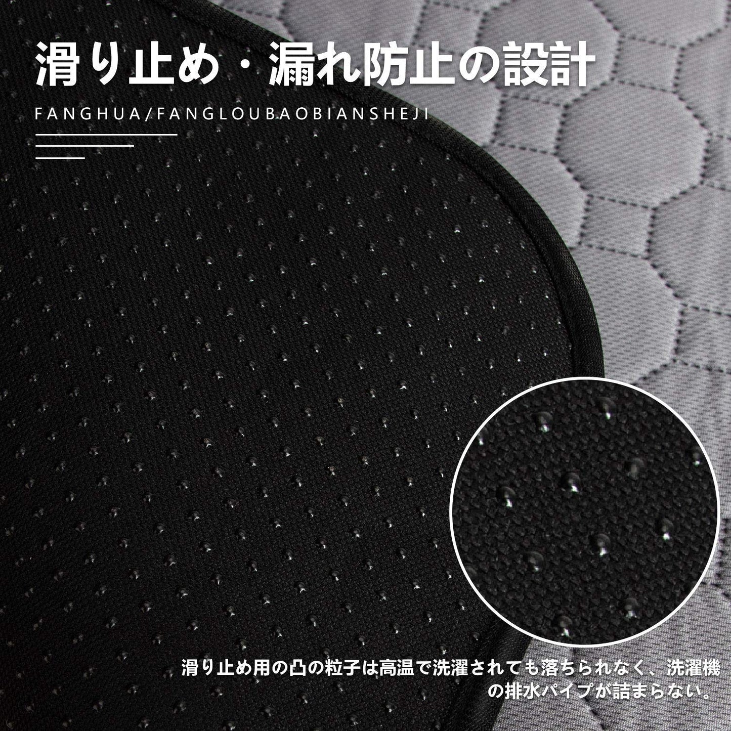 WinSun 2021アップグレード版 ペット用おしっこマット ペットマット トイレシート 下敷き マット 五重構造 防水 速乾 消臭 滑り止め 介護 小型 中型 犬・猫 犬用 丸ごと洗える 繰り返し利用可能 エコ 制菌 超吸収