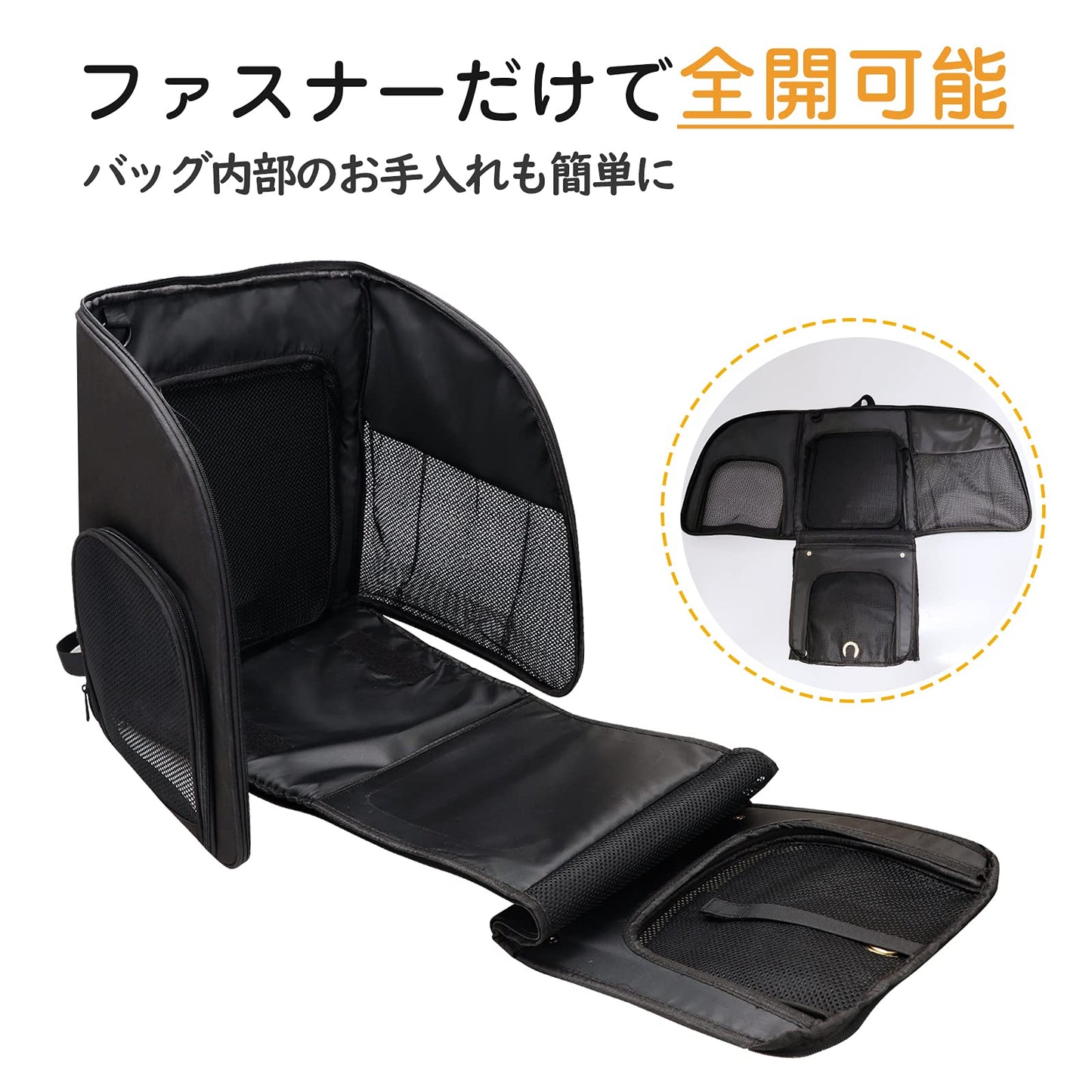 WINSUN　猫 リュック 犬 リュック ペットリュック 拡張 キャリーリュック 犬用りゅっく 中型犬 猫 キャリー リュック ペット 防災 自転車 避難 旅行 電車 猫キャリーバック 犬用リュック 小型犬 犬 キャリー リュック 折りたたみ