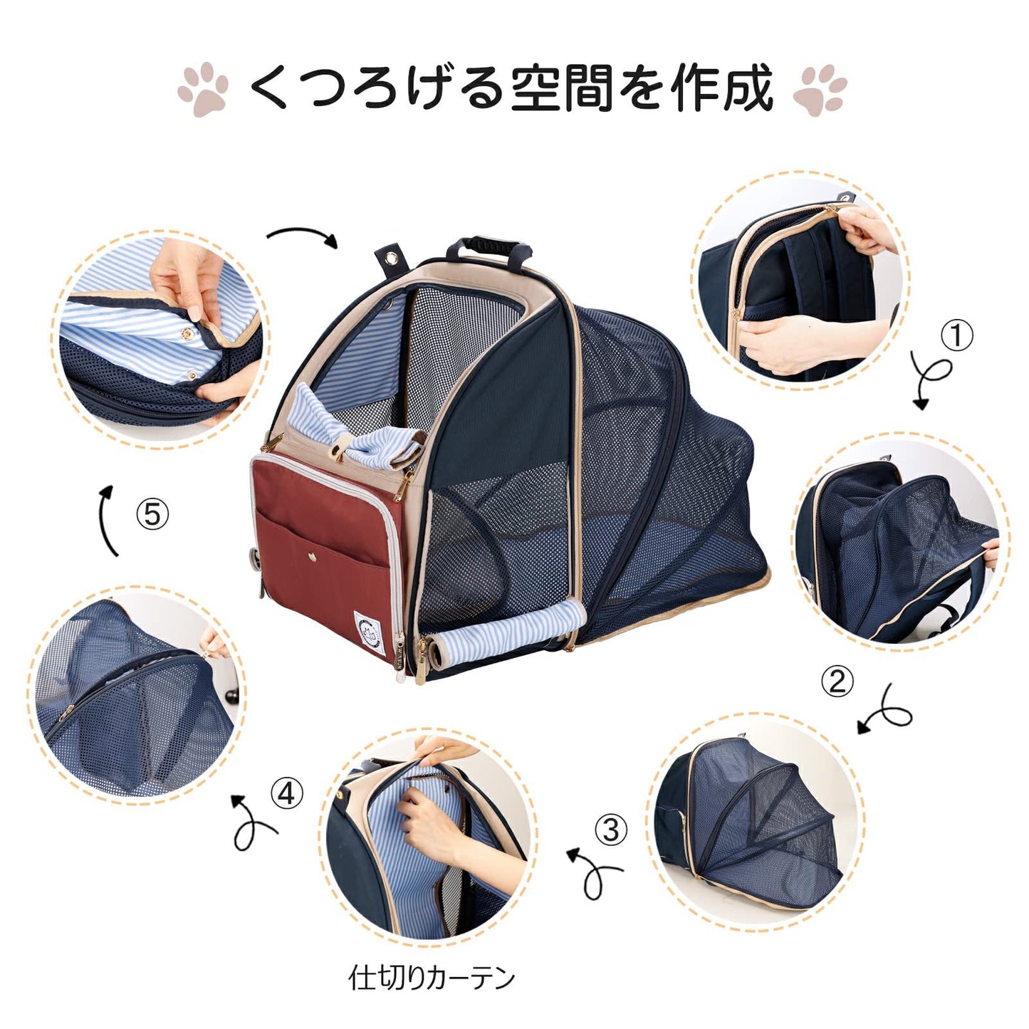 WinSun 犬 猫キャリーリュック 拡張可能 ペットキャリーリュック 折り畳み式 小型犬・中型犬 猫リュック 持ち運べるペットの広々空間 犬用 猫用きゃりーバッグリュック 通気性 お出かけ ドライブ旅行 通院 交通機関 避難用 犬 バッグ