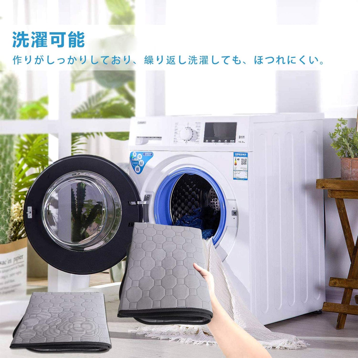 WinSun 2021アップグレード版 ペット用おしっこマット ペットマット トイレシート 下敷き マット 五重構造 防水 速乾 消臭 滑り止め 介護 小型 中型 犬・猫 犬用 丸ごと洗える 繰り返し利用可能 エコ 制菌 超吸収