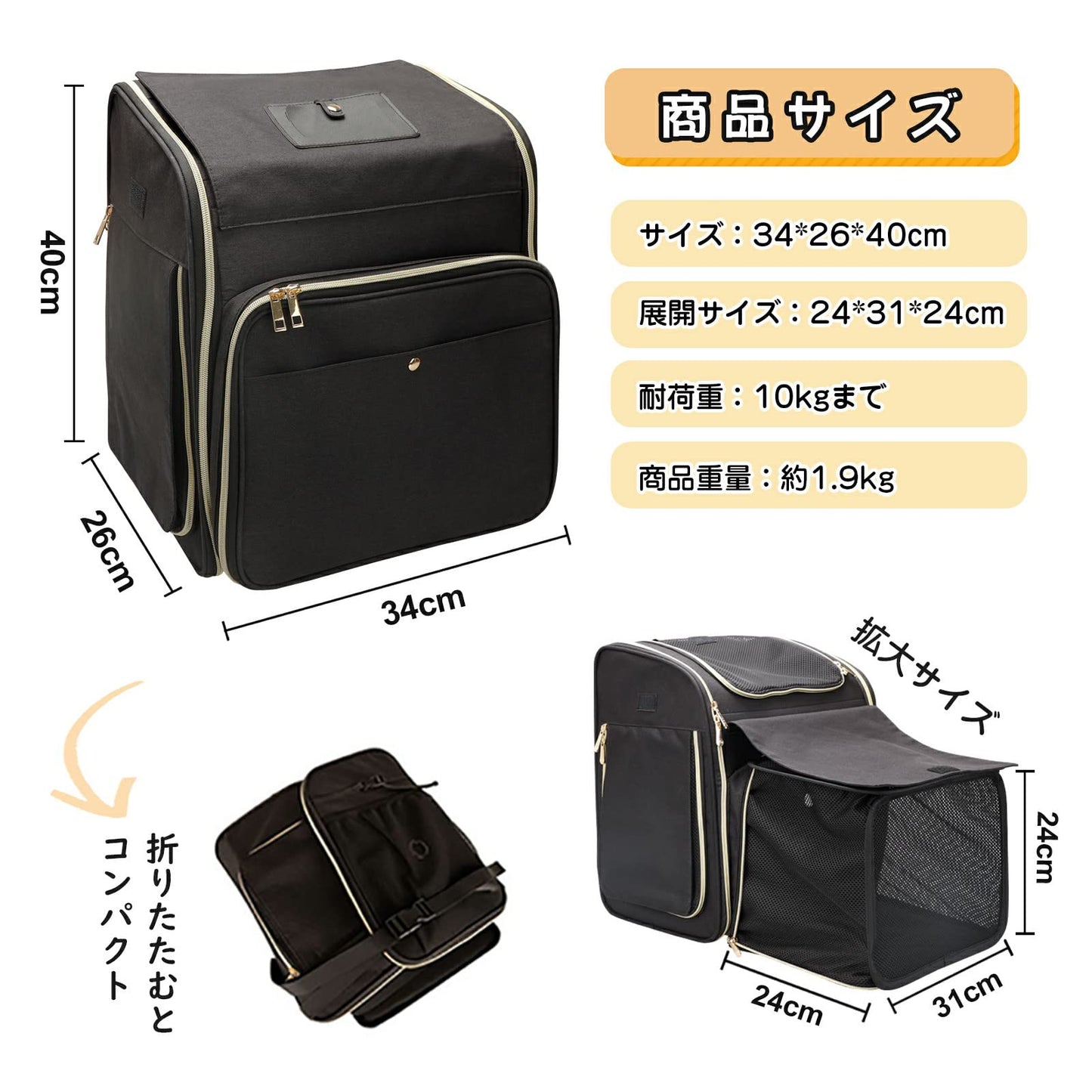 WINSUN　猫 リュック 犬 リュック ペットリュック 拡張 キャリーリュック 犬用りゅっく 中型犬 猫 キャリー リュック ペット 防災 自転車 避難 旅行 電車 猫キャリーバック 犬用リュック 小型犬 犬 キャリー リュック 折りたたみ