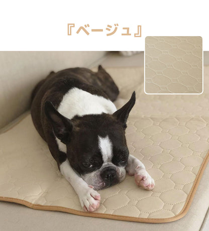 WinSun 2021アップグレード版 ペット用おしっこマット ペットマット トイレシート 下敷き マット 五重構造 防水 速乾 消臭 滑り止め 介護 小型 中型 犬・猫 犬用 丸ごと洗える 繰り返し利用可能 エコ 制菌 超吸収