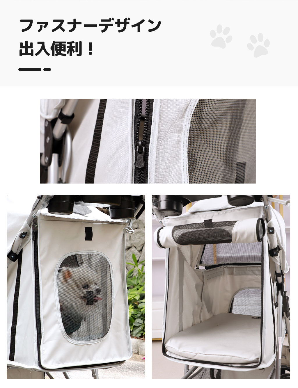 ペットカート 小型犬 対面式 多頭 折りたたみ 猫 軽量 組立簡単  ドッグカート ペットバギー 犬 猫 動物 ペット用品