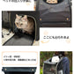 『WinSun』刺繍入り オリジナルグ 拡張可能 ペットキャリーバッグ 避難用 犬キャリーバッグ 猫キャリーバッグ