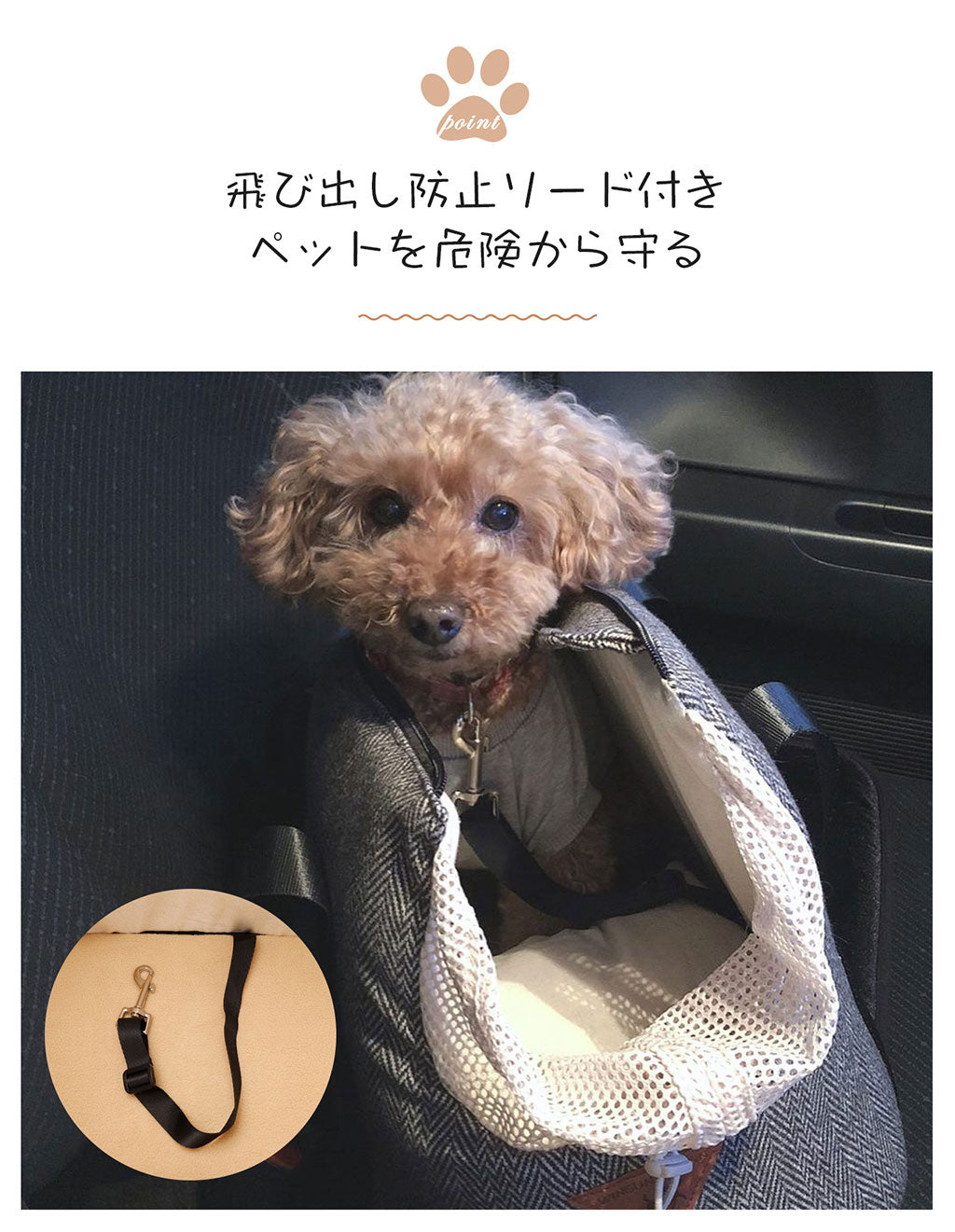 WINSUN 小型犬 猫用 2way ショルダーペットキャリーバッグ – WinsunJapan