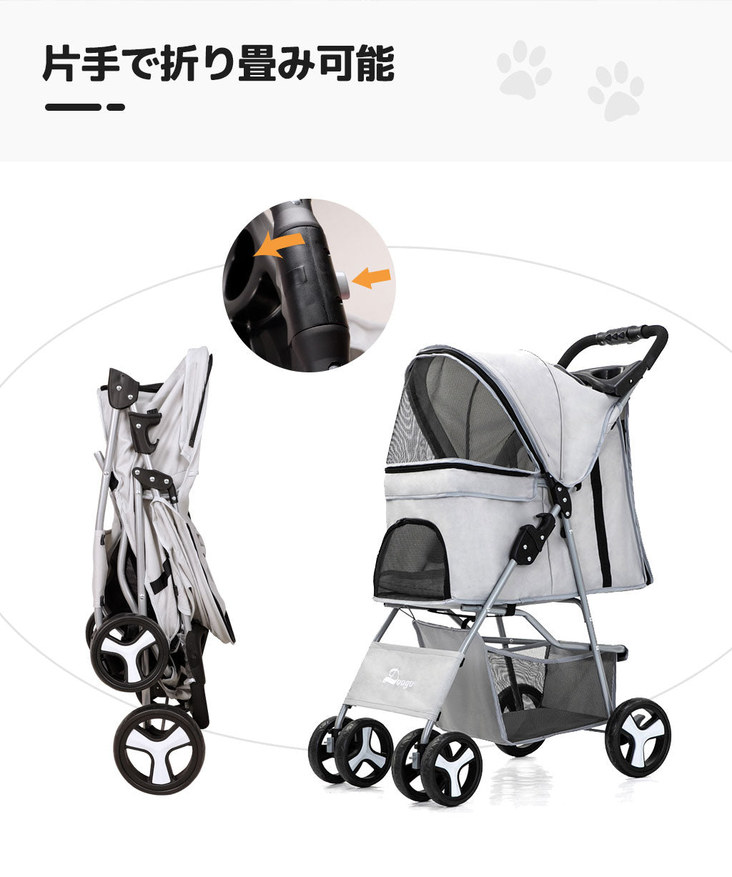 ペットカート 小型犬 対面式 多頭 折りたたみ 猫 軽量 組立簡単  ドッグカート ペットバギー 犬 猫 動物 ペット用品