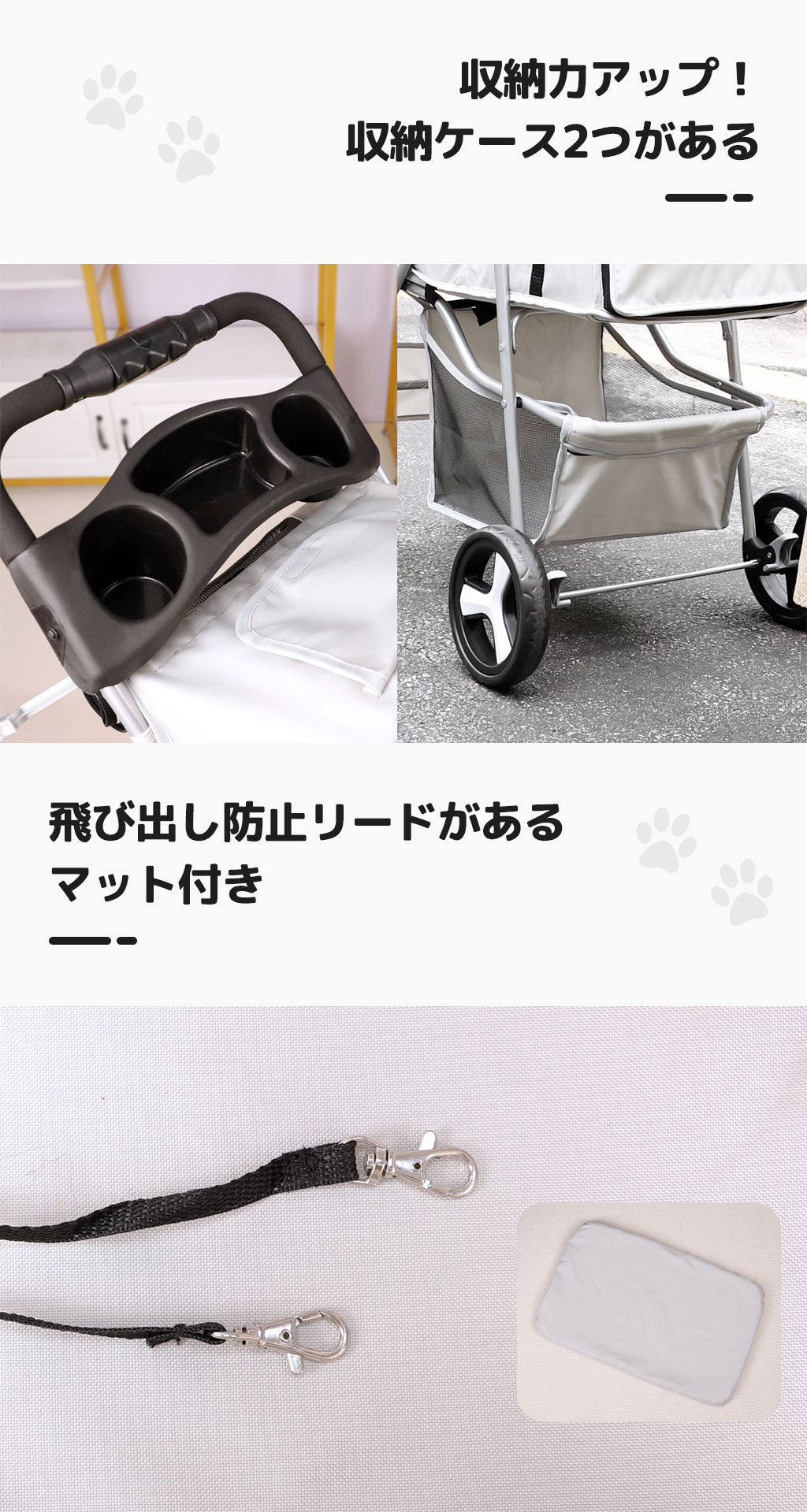ペットカート 小型犬 対面式 多頭 折りたたみ 猫 軽量 組立簡単  ドッグカート ペットバギー 犬 猫 動物 ペット用品