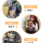 新作 キャリーリュック《マトラッセ》 小型犬（6kg以下）,猫（8kg以下)