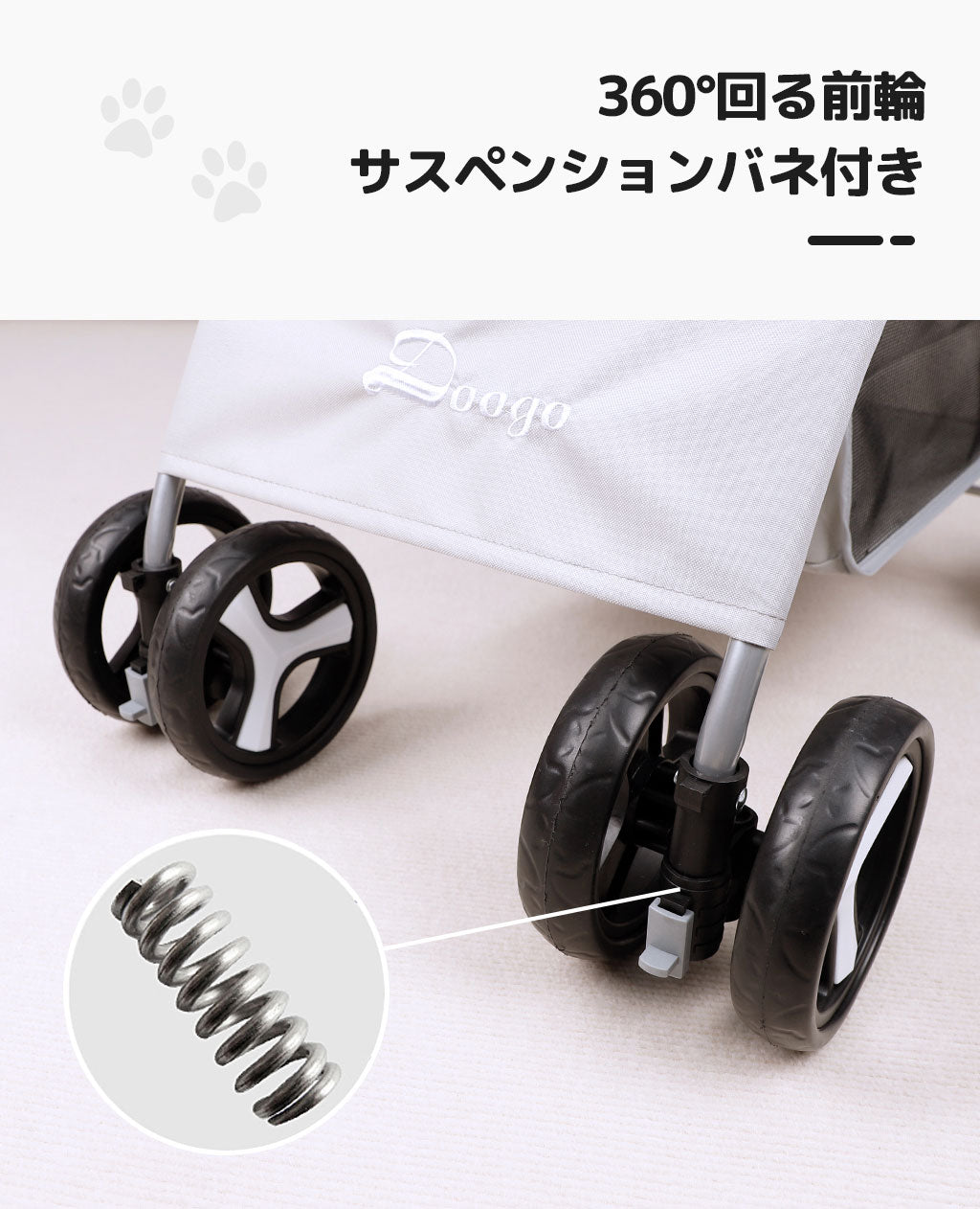 ペットカート 小型犬 対面式 多頭 折りたたみ 猫 軽量 組立簡単  ドッグカート ペットバギー 犬 猫 動物 ペット用品