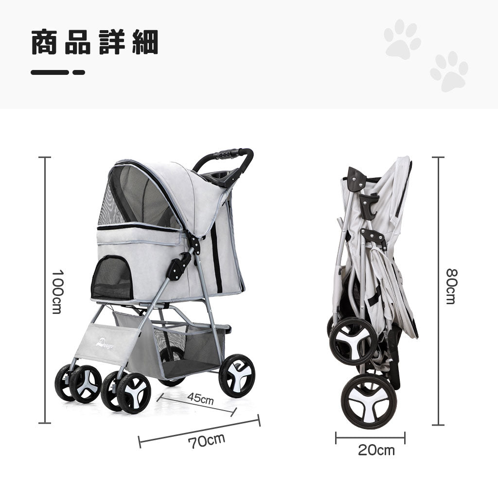 ペットカート 小型犬 対面式 多頭 折りたたみ 猫 軽量 組立簡単  ドッグカート ペットバギー 犬 猫 動物 ペット用品