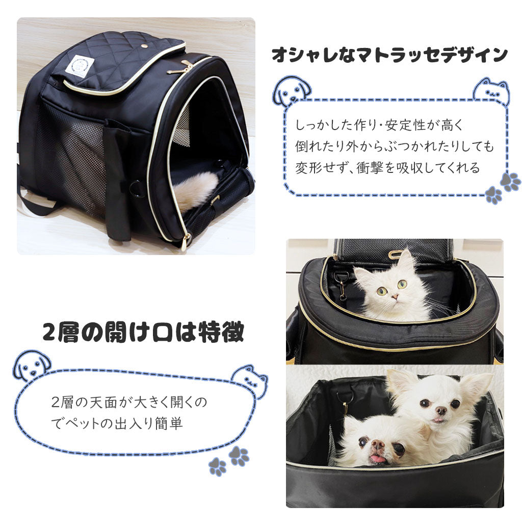 『WinSun』新作 キャリーリュック《交通機関マトラッセ》 小型犬（7kg以下）,猫（9kg以下)