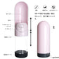 ペット用浄水フィルター付き携帯給水器 　緑/桜ピンク