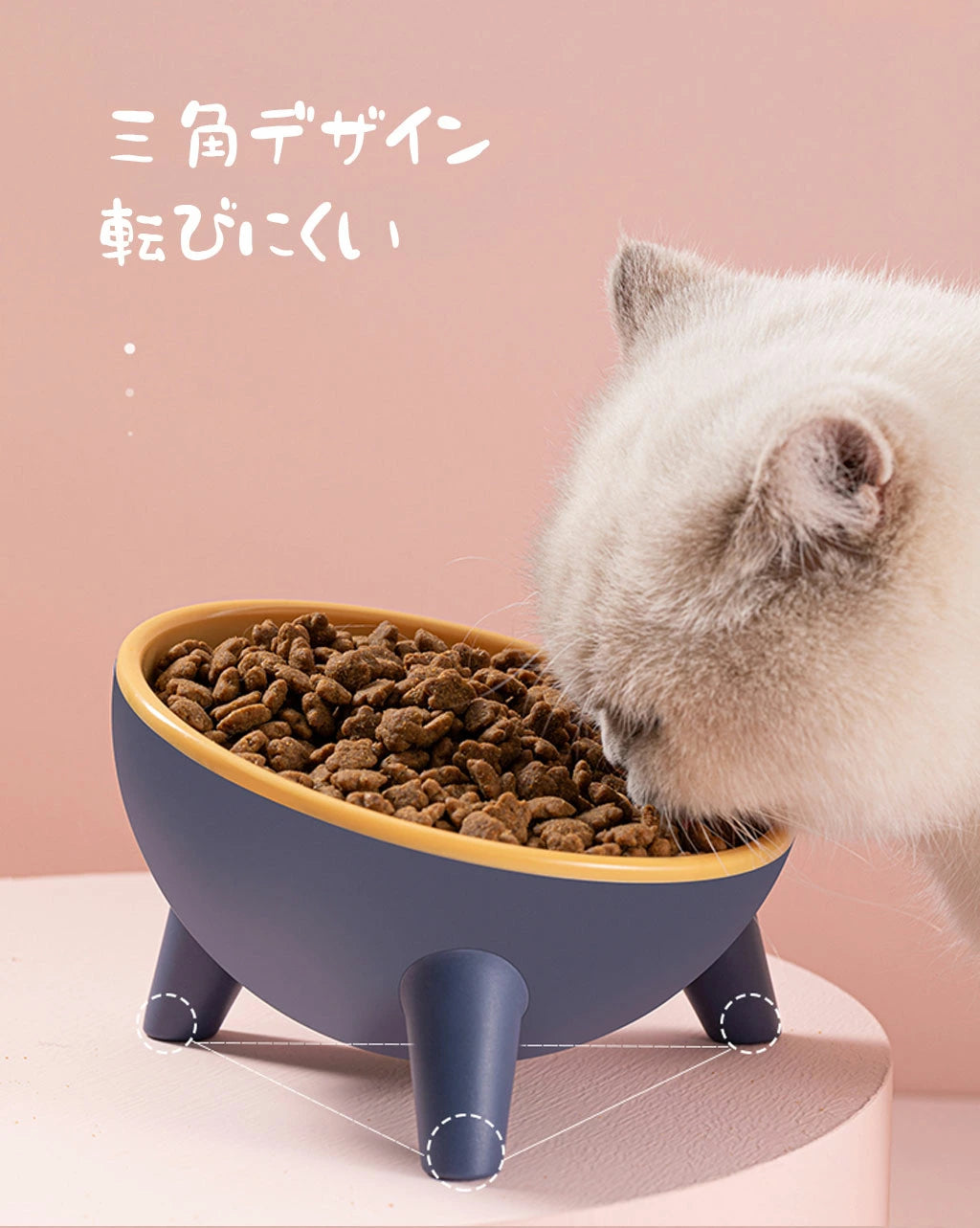 フードボウル 猫用 食器 餌皿 餌入れ フードボウルスタンド  食器スタンド スタンド テーブル 食器 いぬ ねこ 高さがある 食べやすい 餌皿 餌入れ ペット食器台