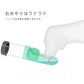 ペット用ウォーターボトルお得セット交換用 活性炭フィルター（2個付き） 緑/桜ピンク